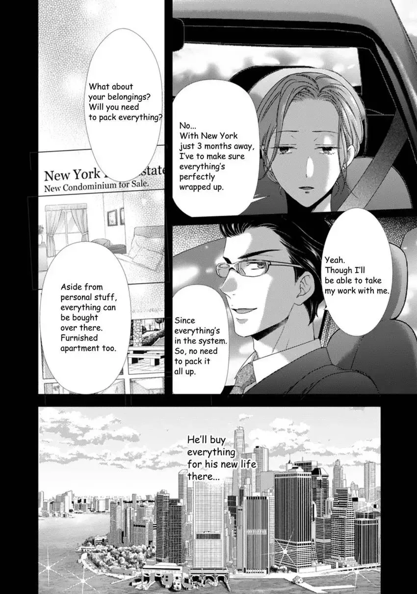 The Man Behind the Glasses Chapter 11 page 12 - 