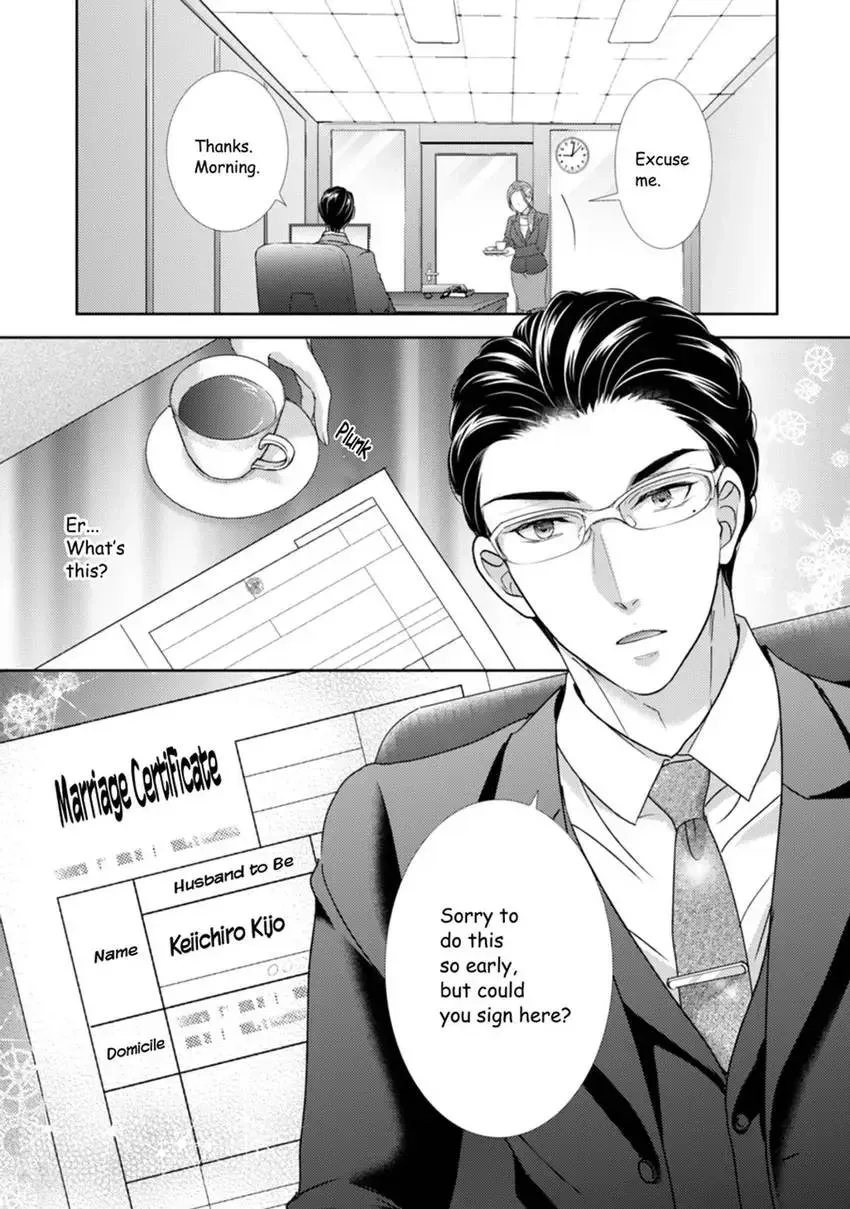 The Man Behind the Glasses Chapter 11 page 25 - 