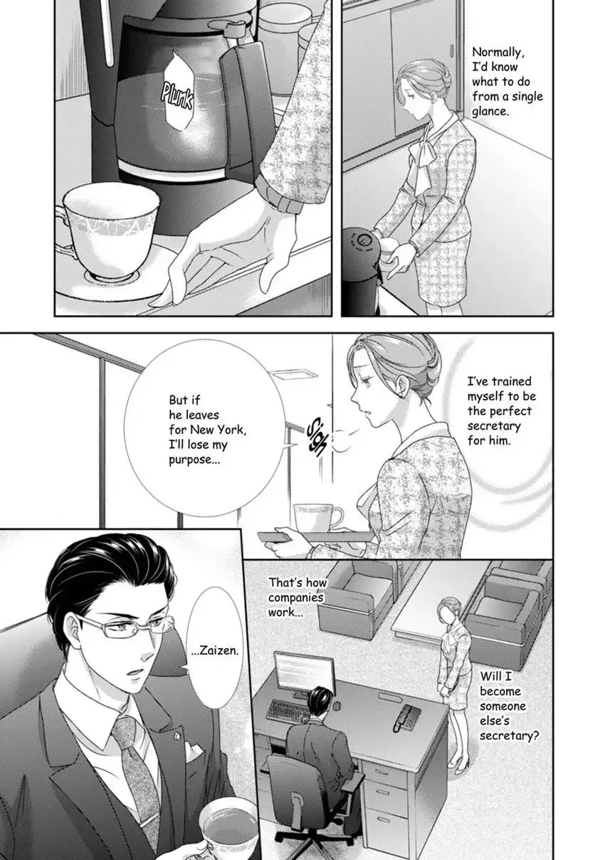 The Man Behind the Glasses Chapter 11 page 5 - 