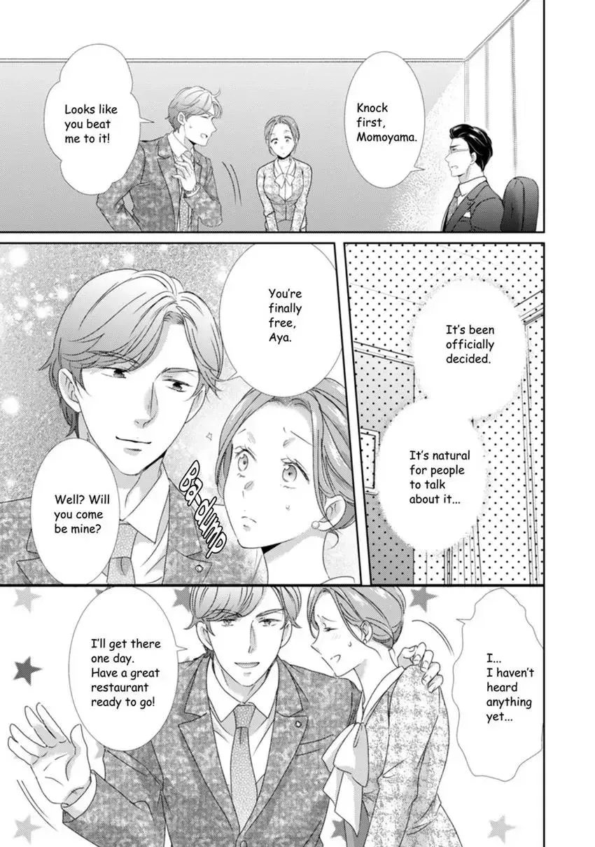 The Man Behind the Glasses Chapter 11 page 7 - 