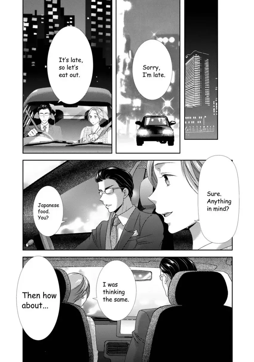 The Man Behind the Glasses Chapter 11 page 9 - 