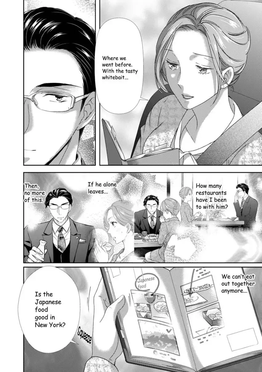 The Man Behind the Glasses Chapter 11 page 10 - 