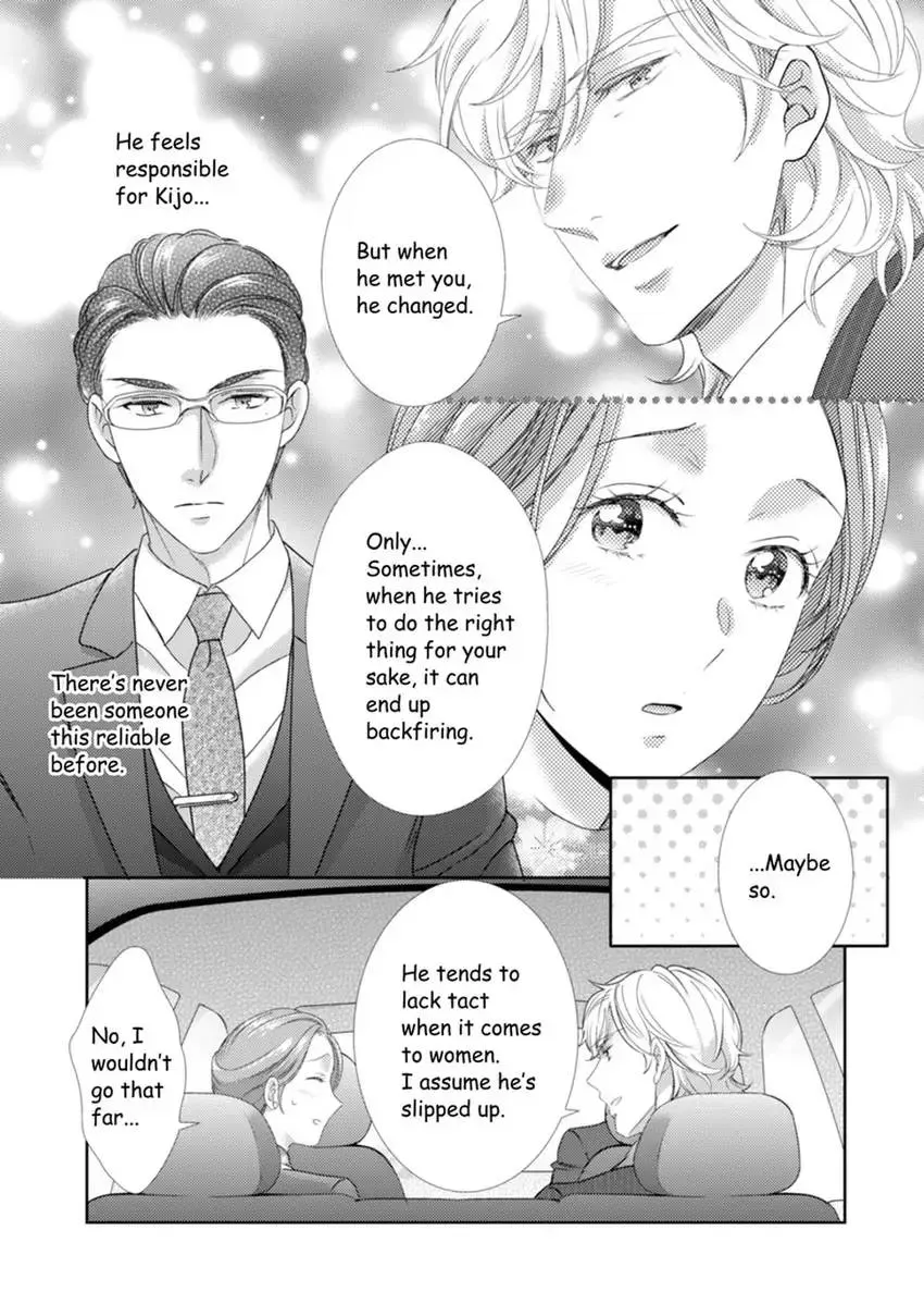 The Man Behind the Glasses Chapter 12 page 11 - 