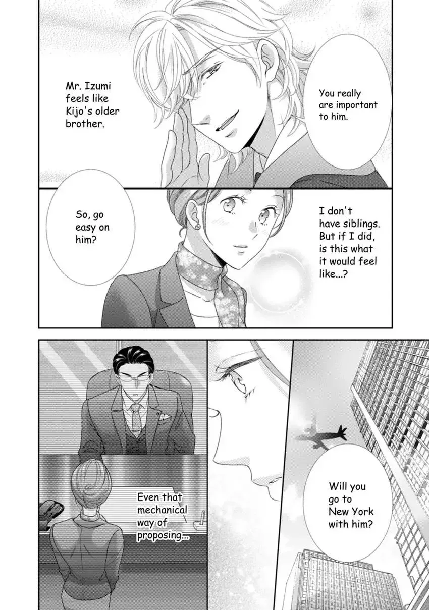 The Man Behind the Glasses Chapter 12 page 12 - 