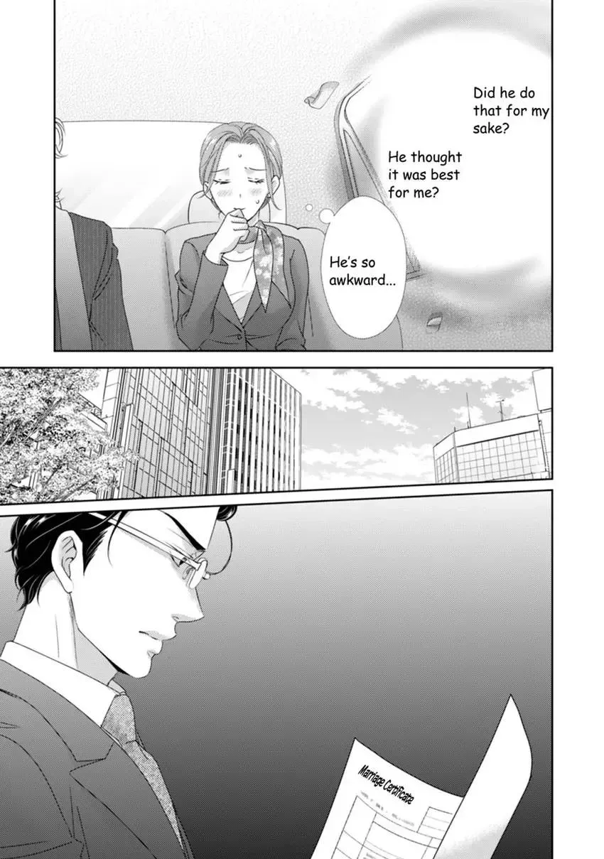 The Man Behind the Glasses Chapter 12 page 13 - 