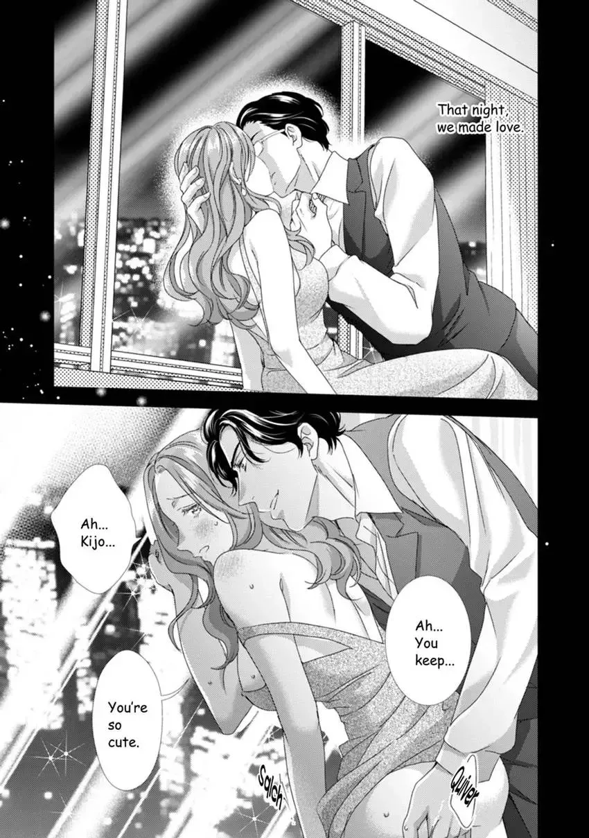 The Man Behind the Glasses Chapter 12 page 15 - 
