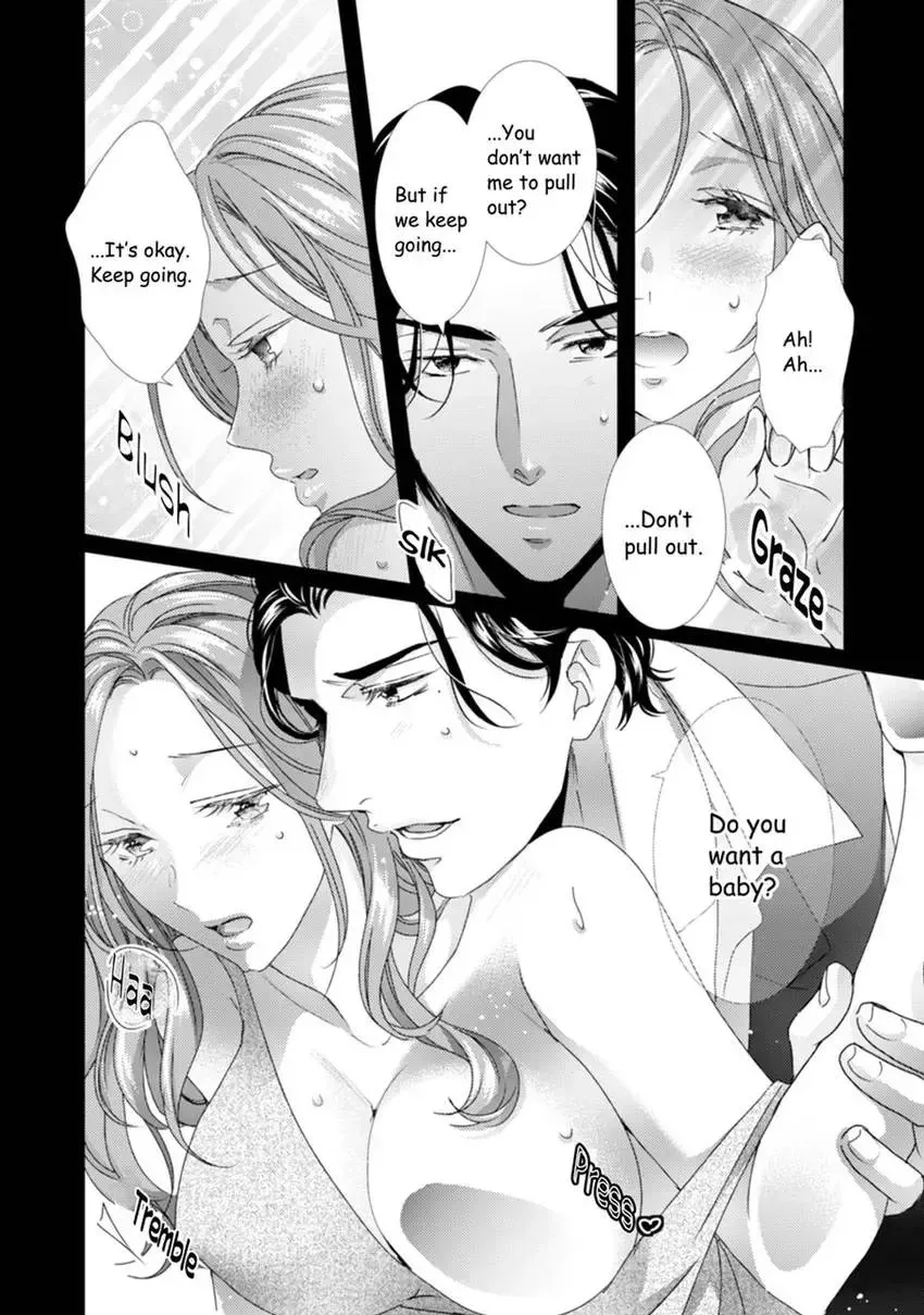 The Man Behind the Glasses Chapter 12 page 16 - 