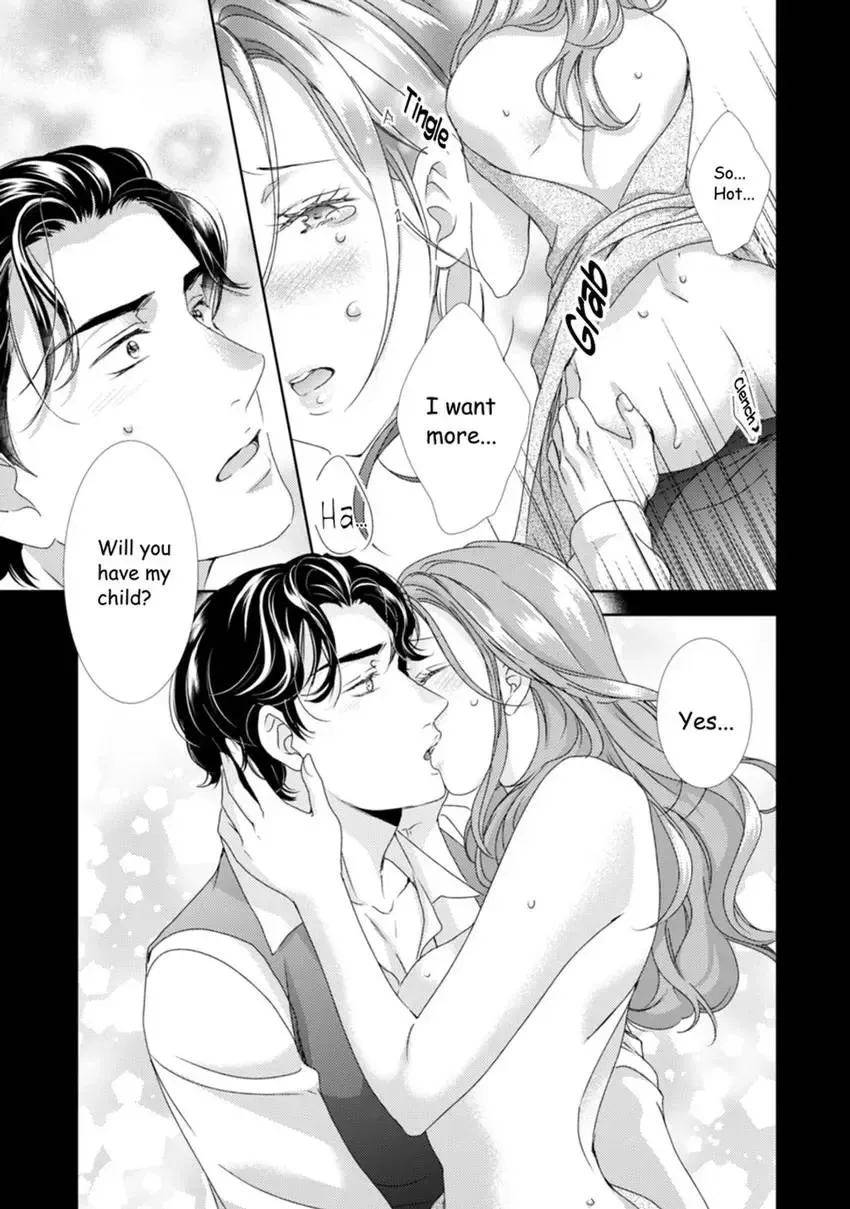 The Man Behind the Glasses Chapter 12 page 17 - 
