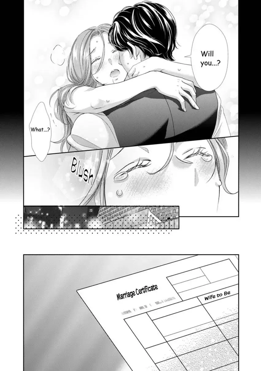 The Man Behind the Glasses Chapter 12 page 19 - 