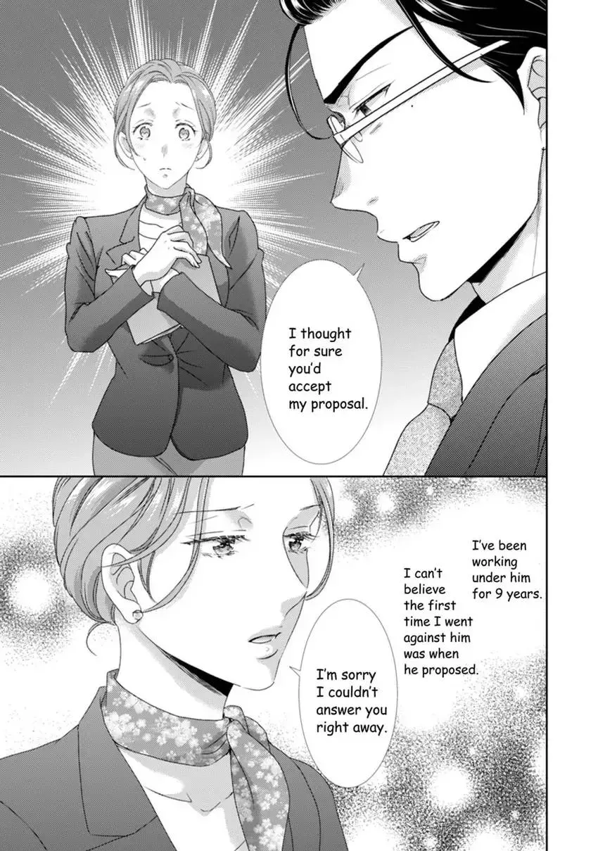 The Man Behind the Glasses Chapter 12 page 21 - 