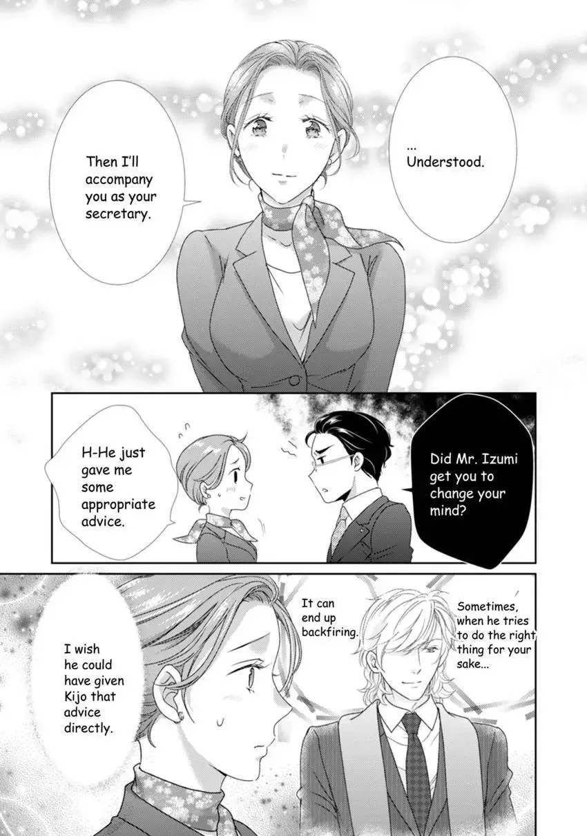 The Man Behind the Glasses Chapter 12 page 23 - 