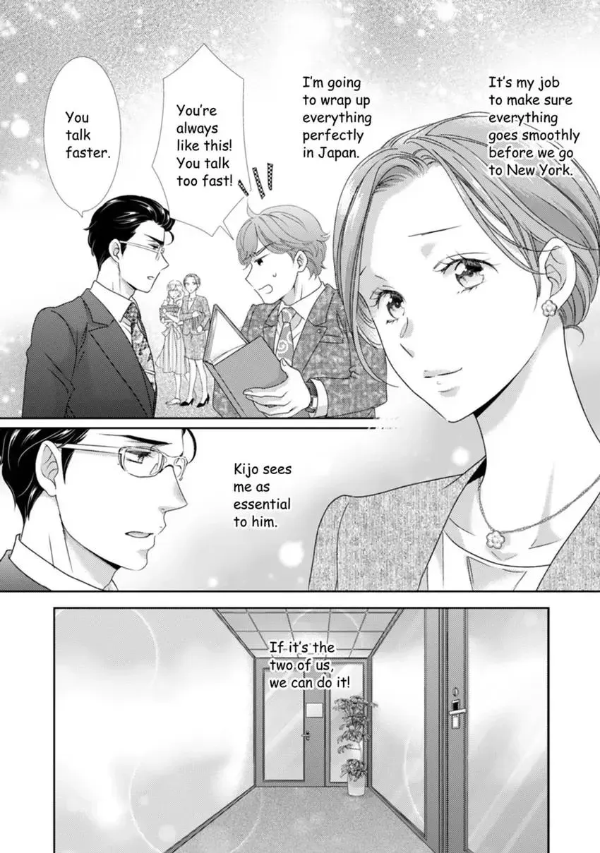 The Man Behind the Glasses Chapter 12 page 27 - 