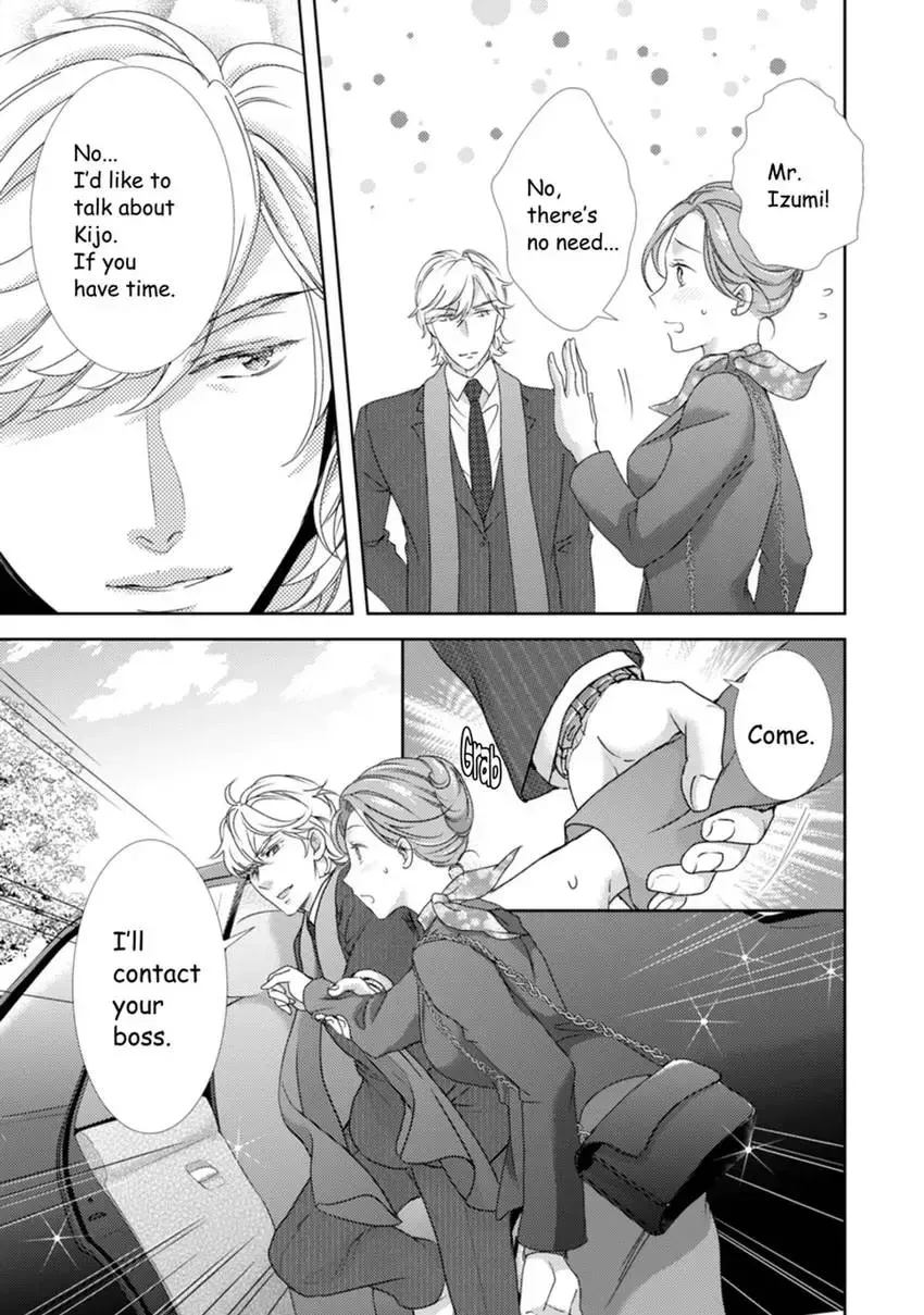The Man Behind the Glasses Chapter 12 page 5 - 