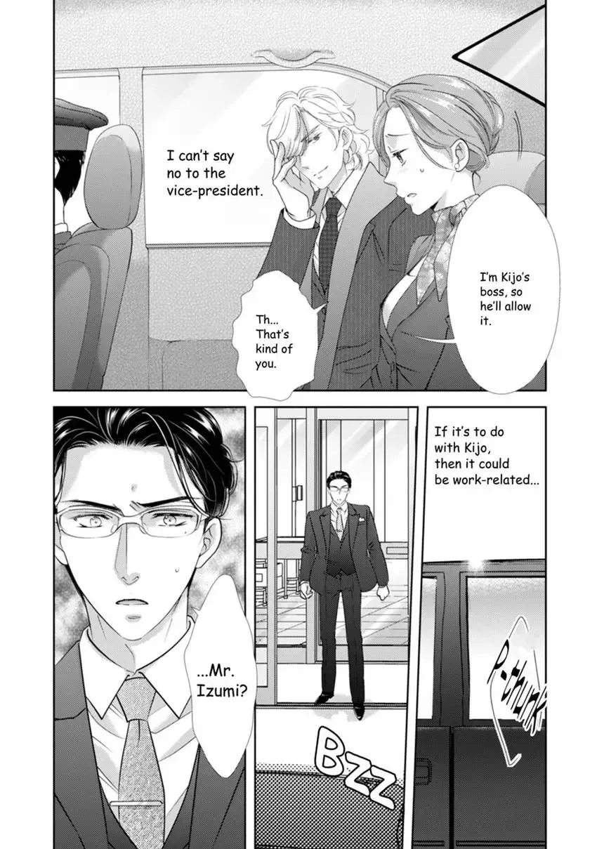 The Man Behind the Glasses Chapter 12 page 6 - 