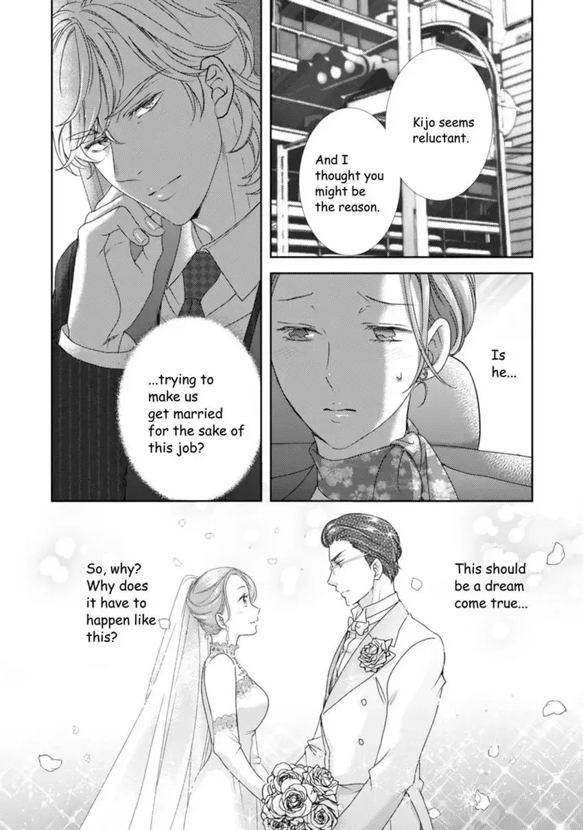 The Man Behind the Glasses Chapter 12 page 8 - 