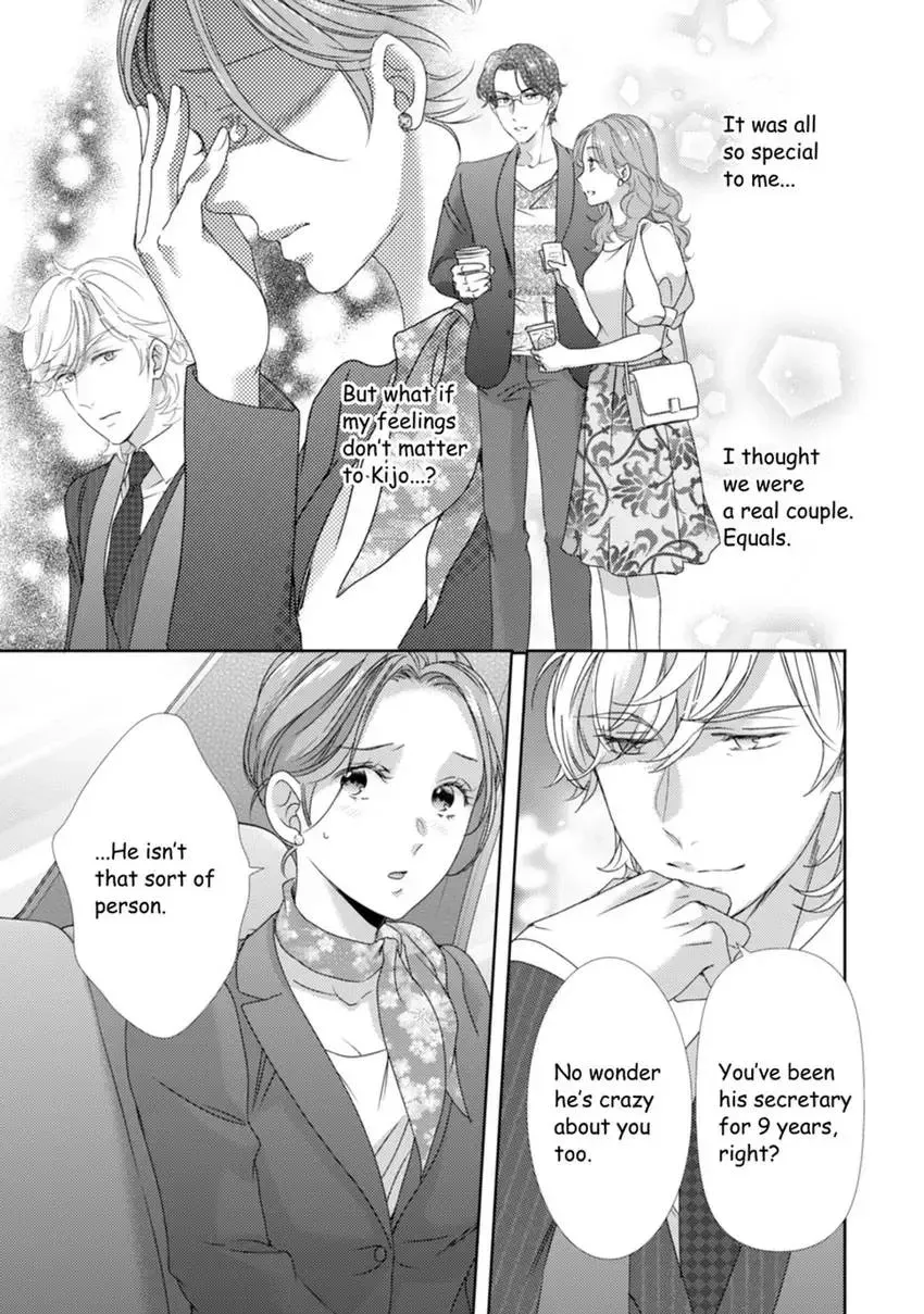 The Man Behind the Glasses Chapter 12 page 9 - 