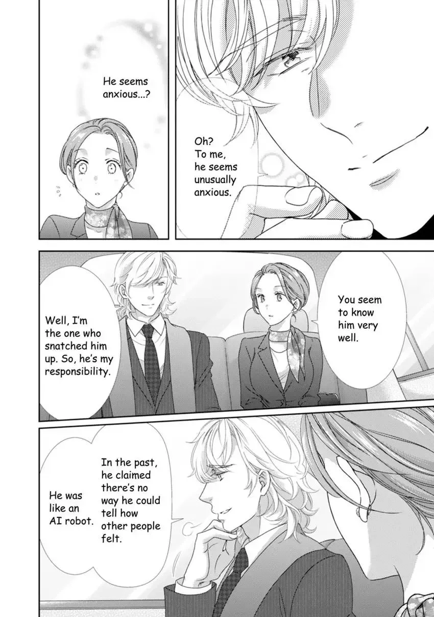 The Man Behind the Glasses Chapter 12 page 10 - 