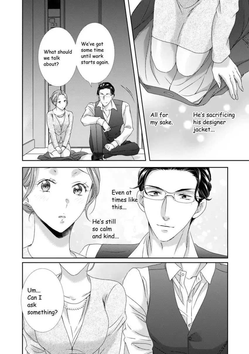 The Man Behind the Glasses Chapter 13 page 12 - 