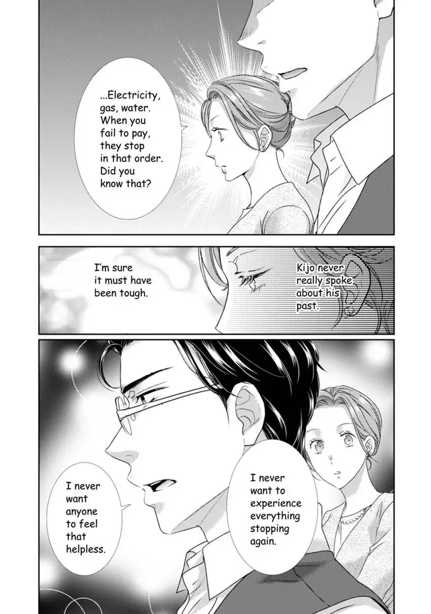 The Man Behind the Glasses Chapter 13 page 14 - 