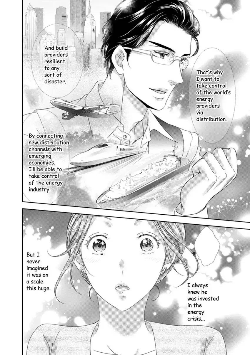 The Man Behind the Glasses Chapter 13 page 15 - 