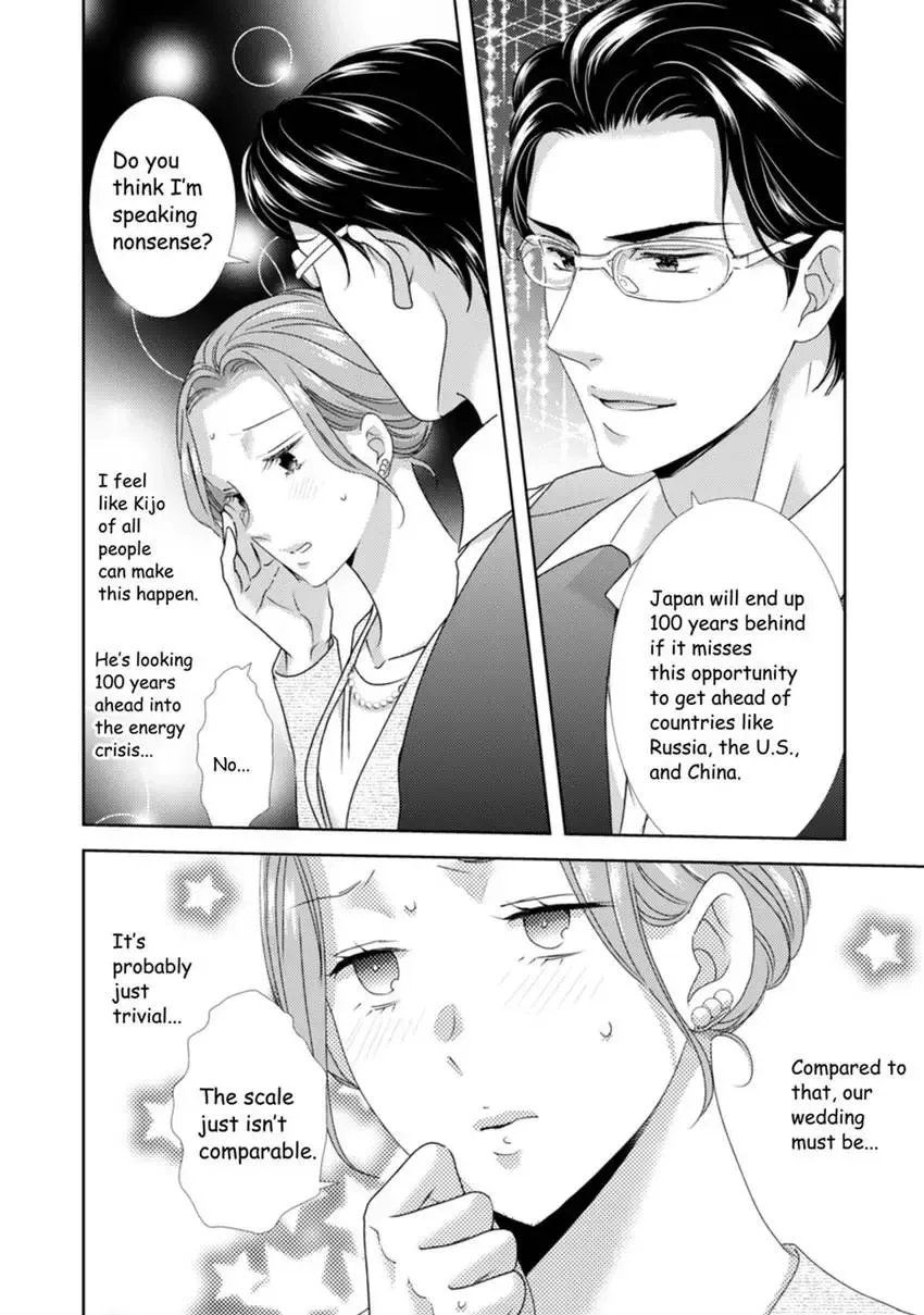 The Man Behind the Glasses Chapter 13 page 16 - 