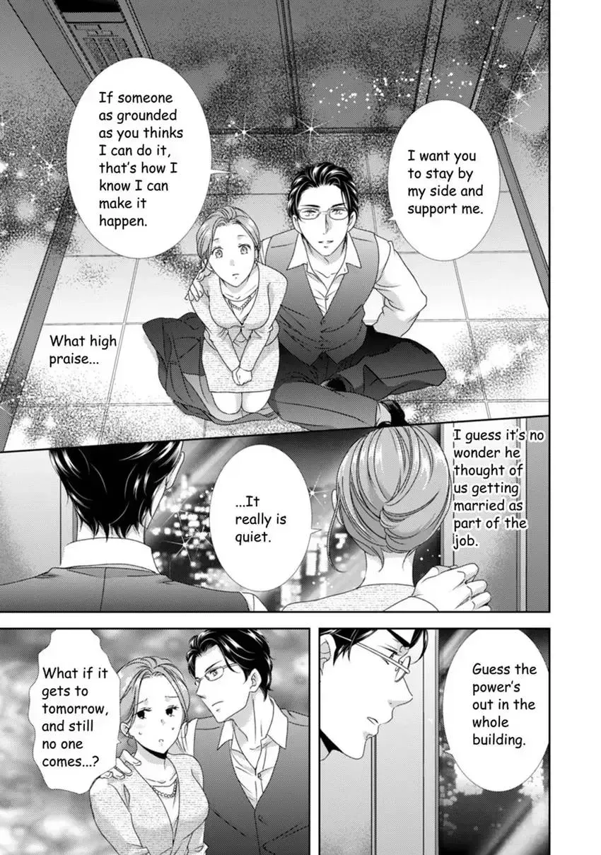 The Man Behind the Glasses Chapter 13 page 17 - 