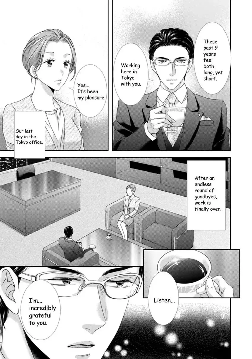 The Man Behind the Glasses Chapter 13 page 3 - 
