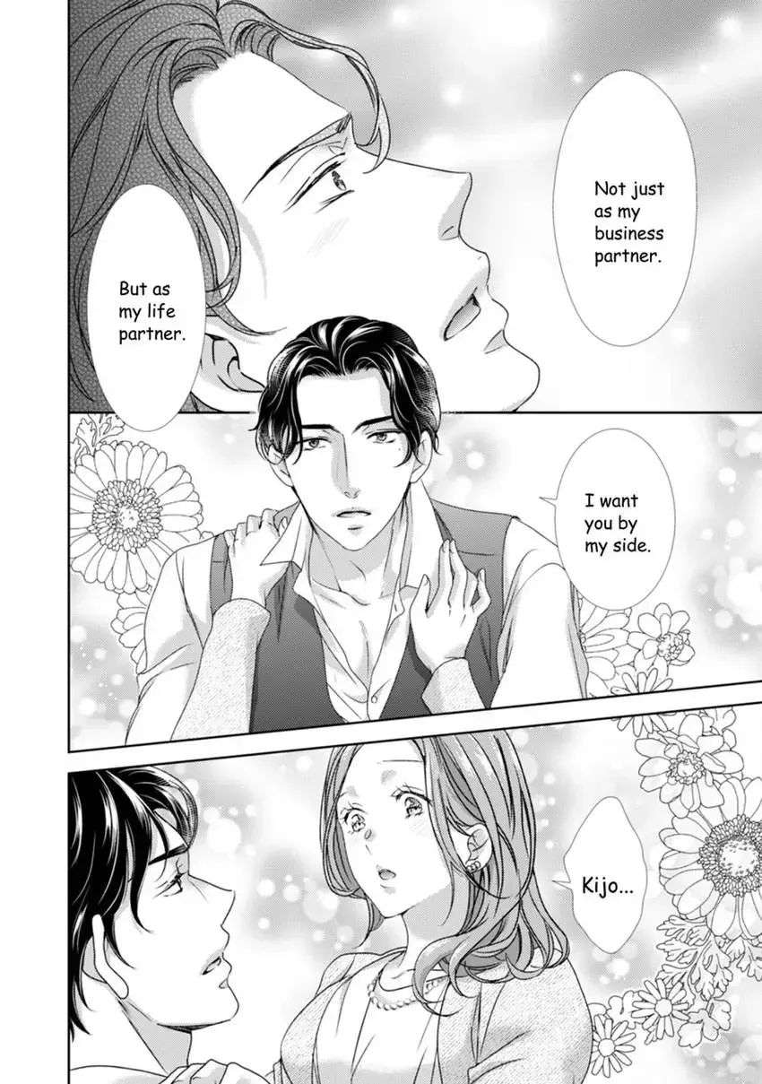The Man Behind the Glasses Chapter 13 page 22 - 