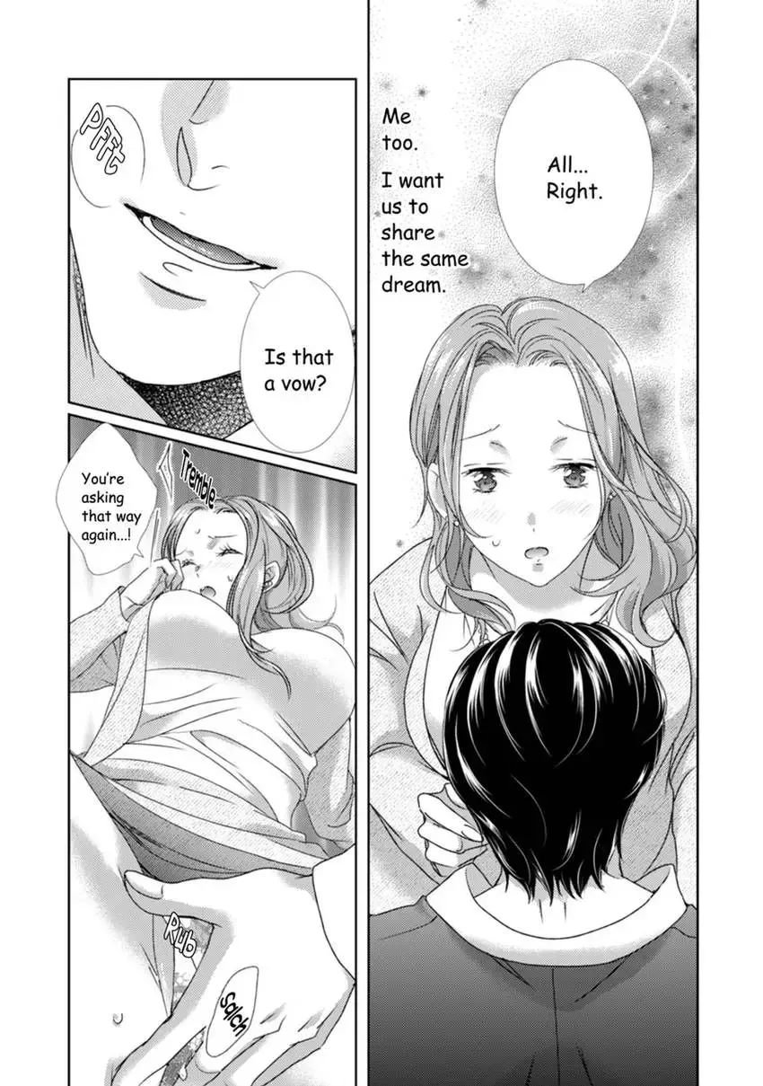 The Man Behind the Glasses Chapter 13 page 23 - 