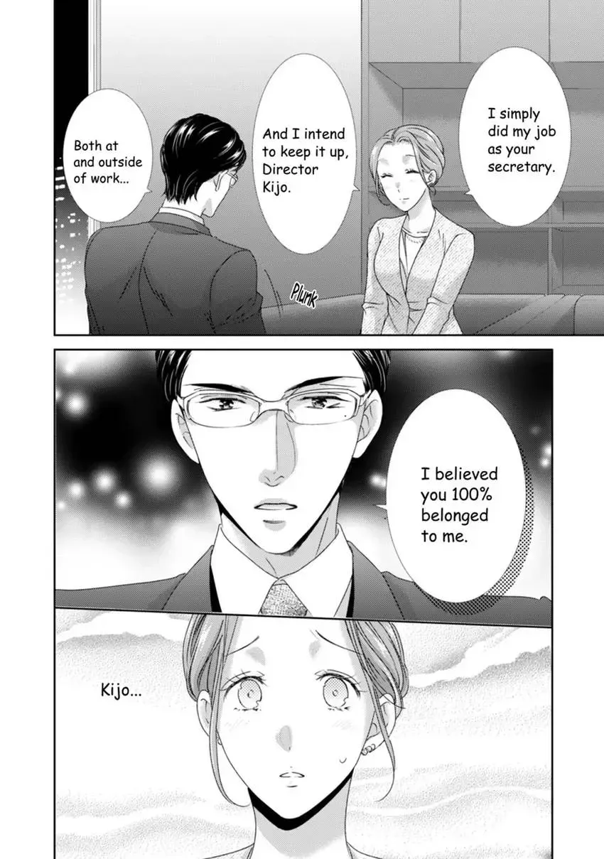 The Man Behind the Glasses Chapter 13 page 4 - 