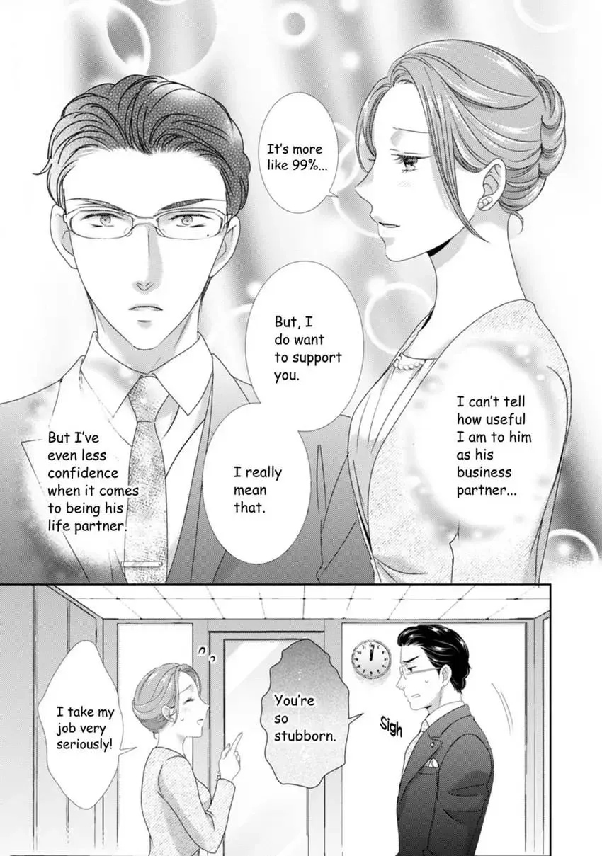 The Man Behind the Glasses Chapter 13 page 5 - 