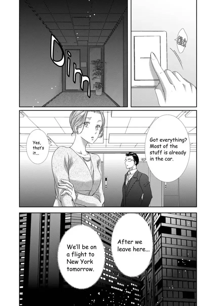The Man Behind the Glasses Chapter 13 page 6 - 