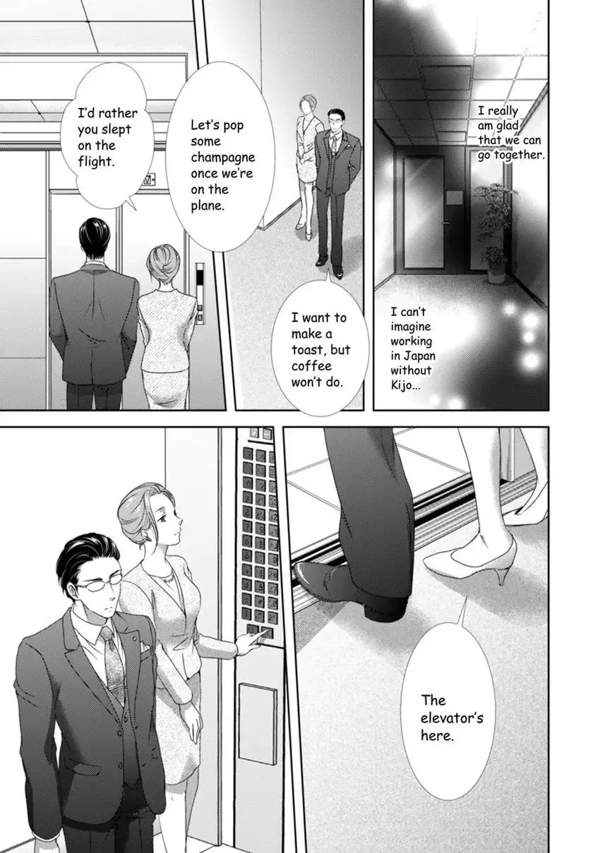 The Man Behind the Glasses Chapter 13 page 7 - 