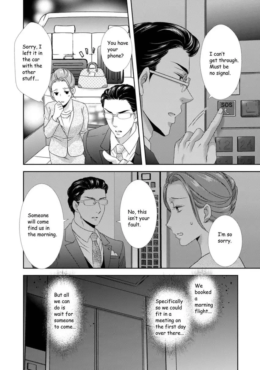 The Man Behind the Glasses Chapter 13 page 10 - 
