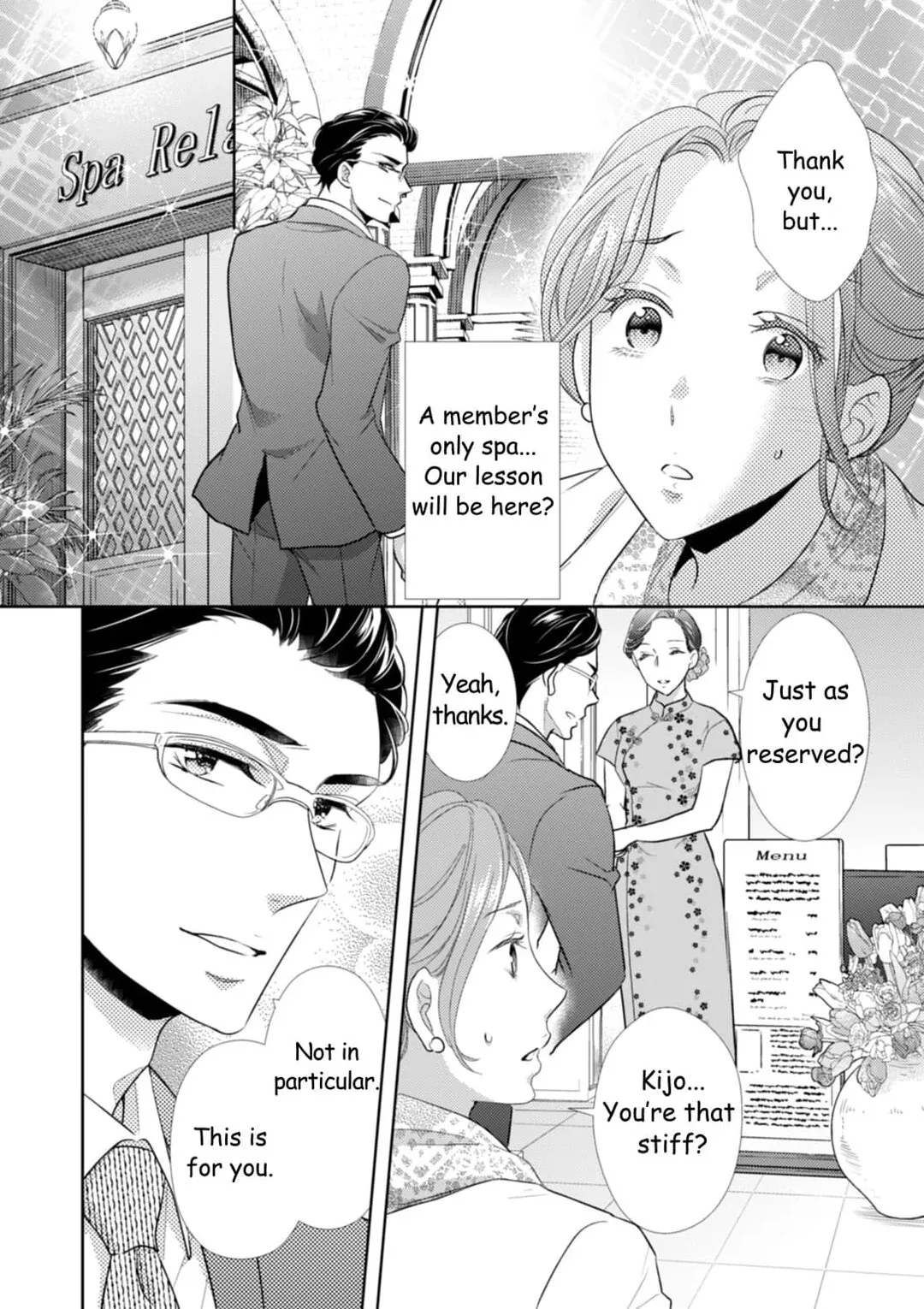 The Man Behind the Glasses Chapter 3 page 13 - 