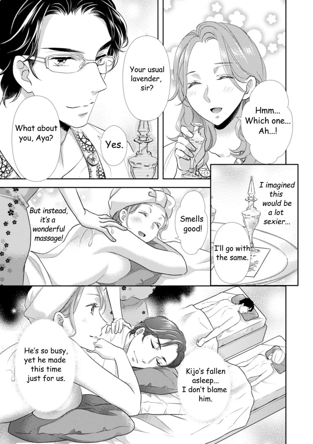 The Man Behind the Glasses Chapter 3 page 16 - 