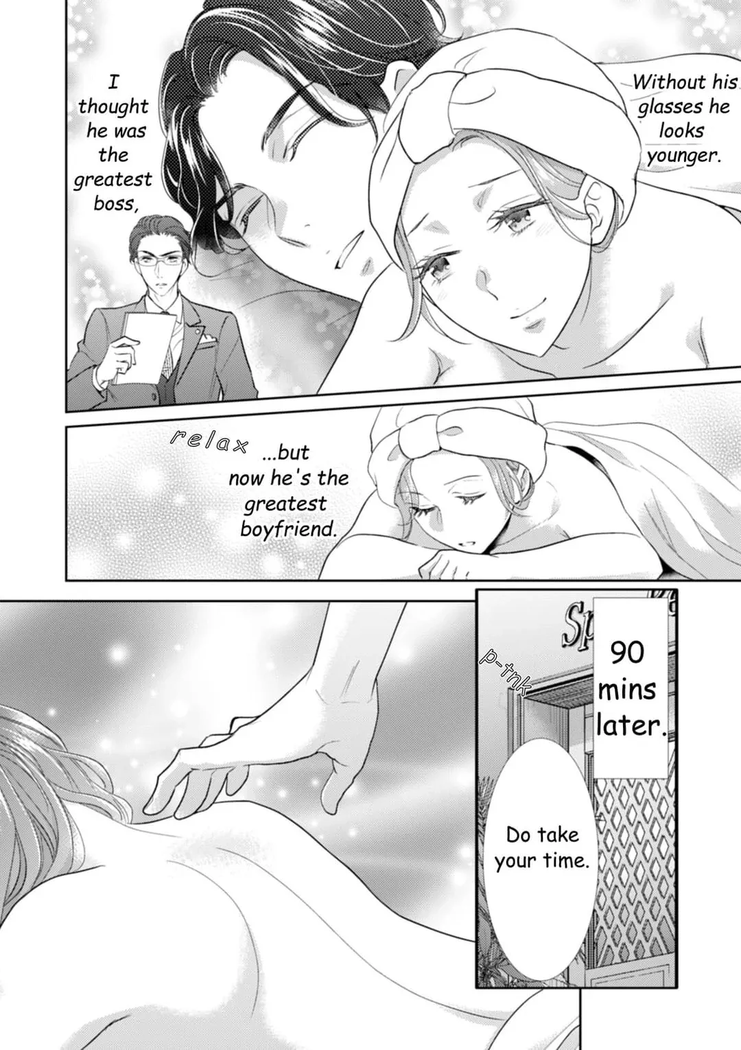 The Man Behind the Glasses Chapter 3 page 17 - 