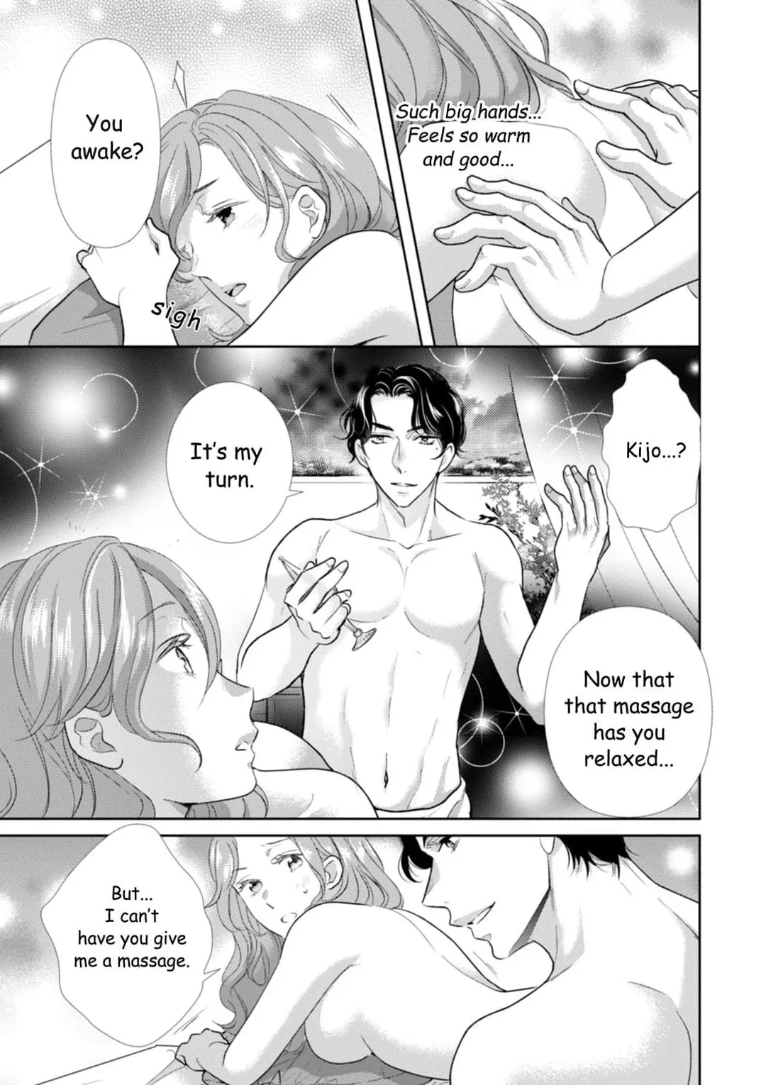 The Man Behind the Glasses Chapter 3 page 18 - 