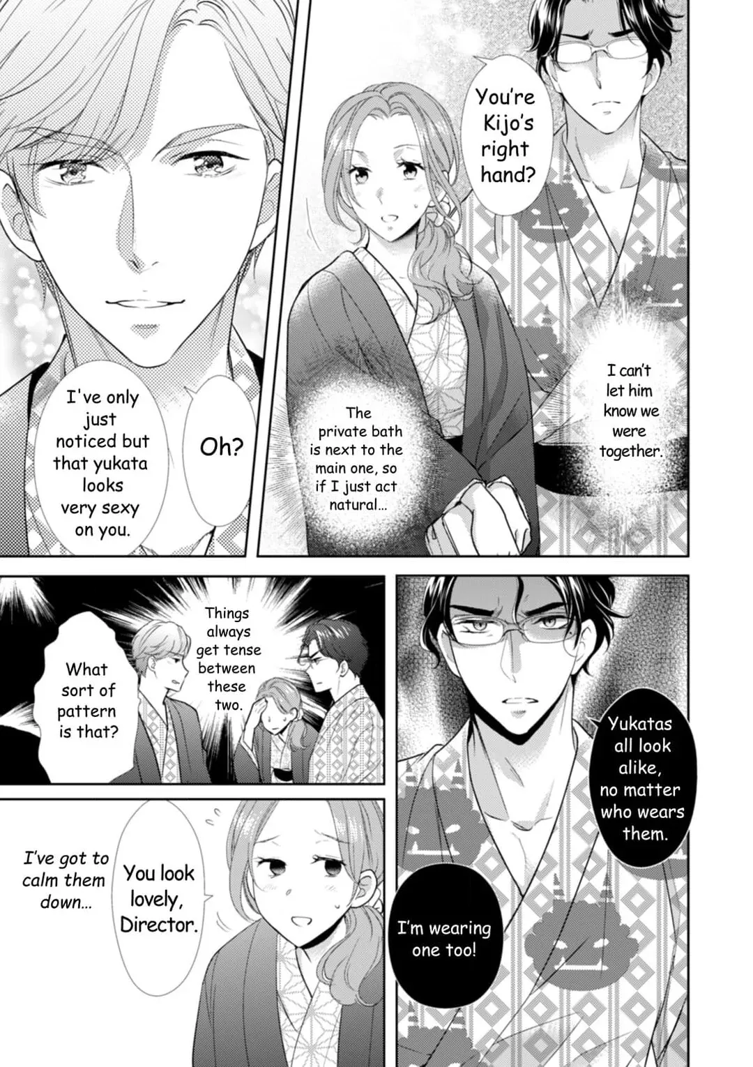 The Man Behind the Glasses Chapter 4 page 15 - 