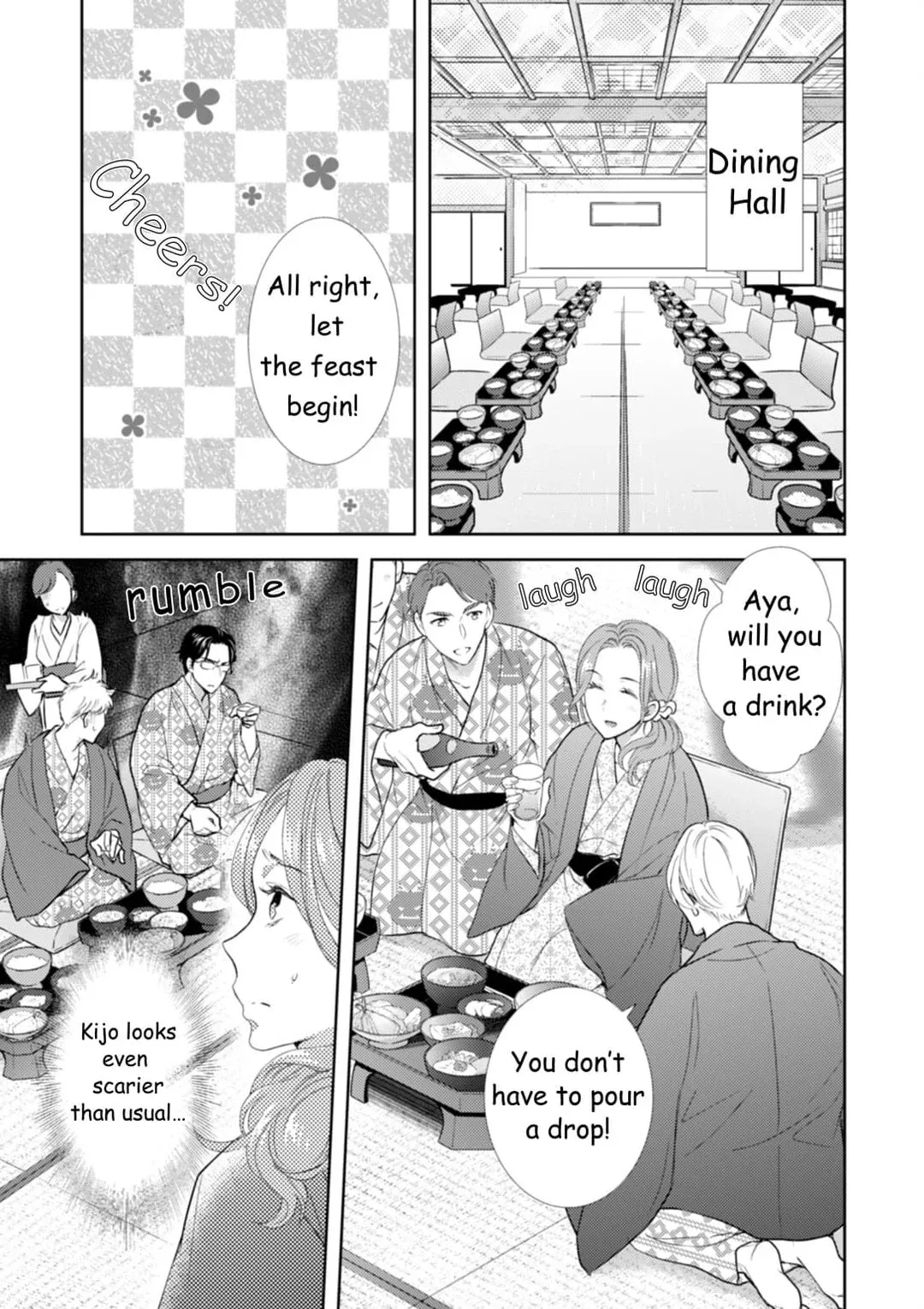 The Man Behind the Glasses Chapter 4 page 17 - 