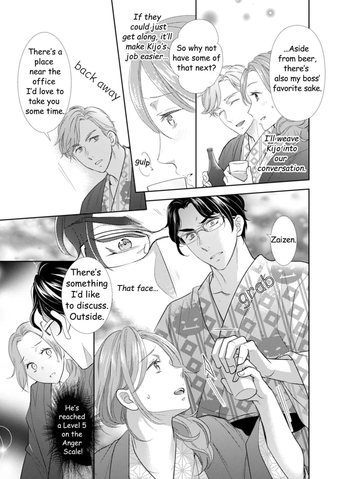 The Man Behind the Glasses Chapter 4 page 19 - 
