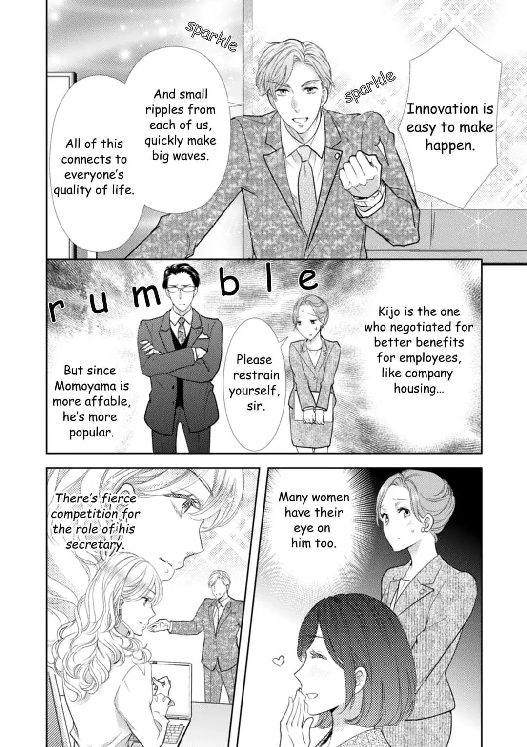 The Man Behind the Glasses Chapter 4 page 6 - 