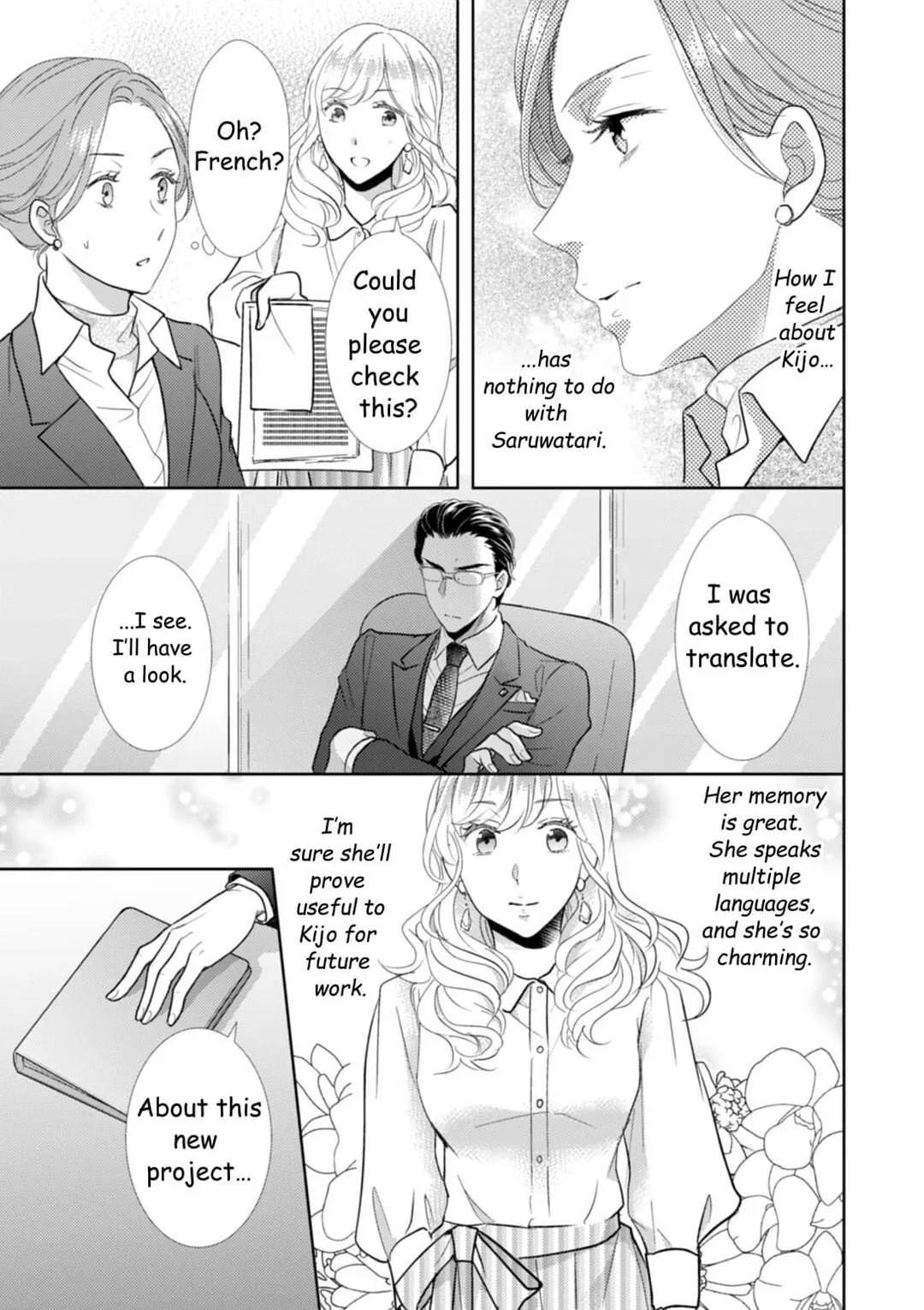 The Man Behind the Glasses Chapter 5 page 12 - 