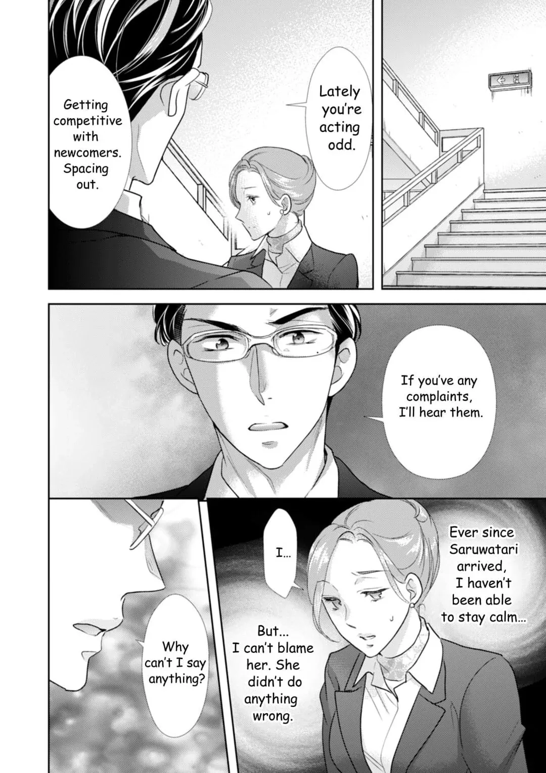 The Man Behind the Glasses Chapter 5 page 17 - 