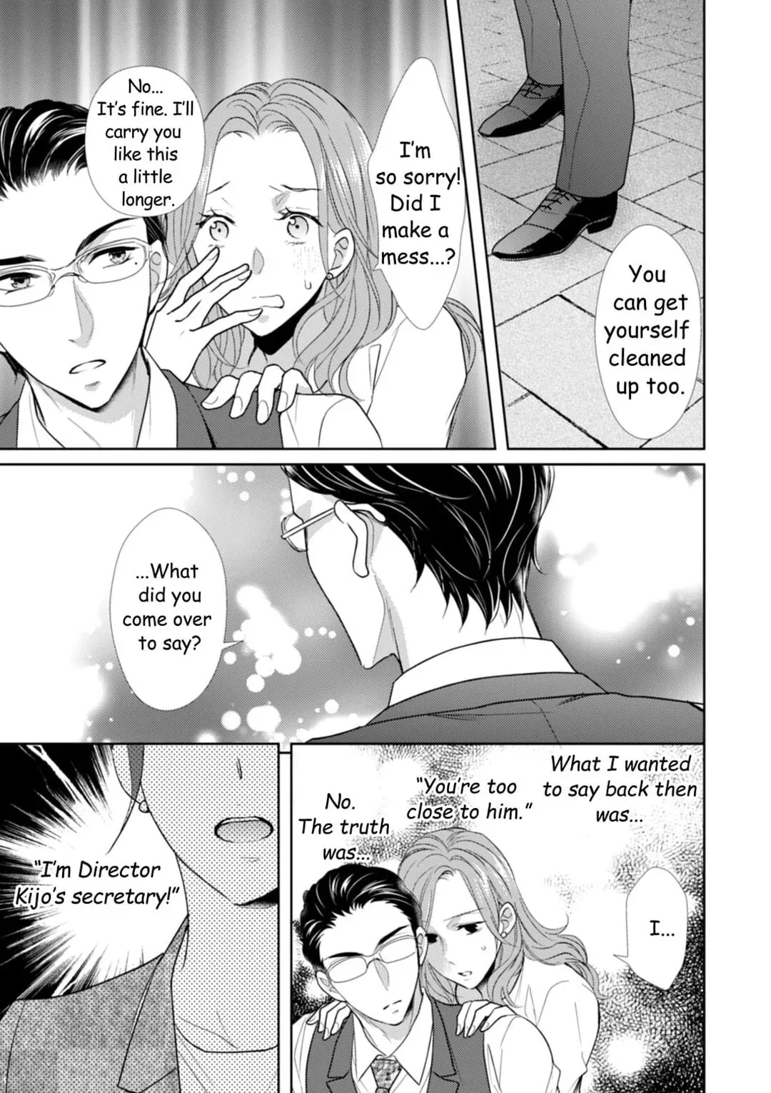 The Man Behind the Glasses Chapter 6 page 12 - 
