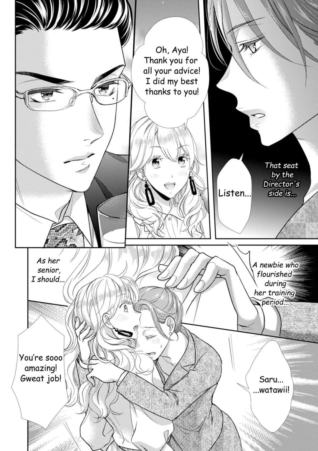 The Man Behind the Glasses Chapter 6 page 9 - 