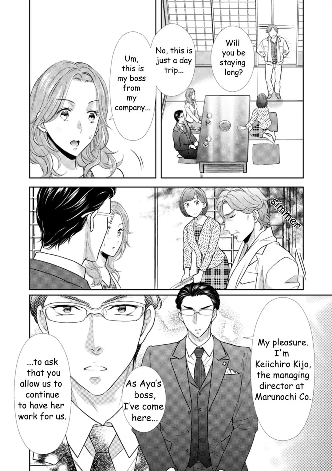 The Man Behind the Glasses Chapter 7 page 11 - 