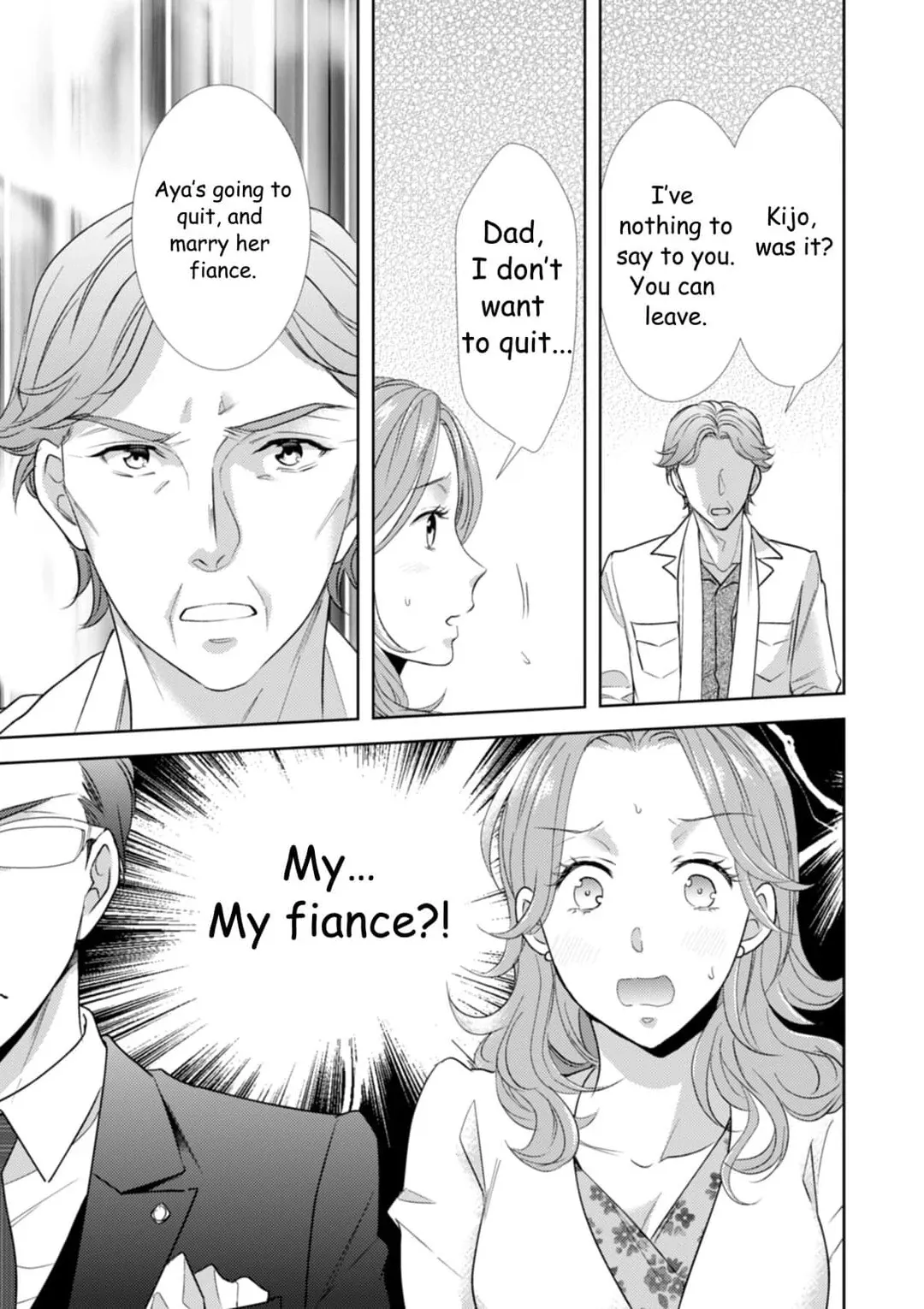 The Man Behind the Glasses Chapter 7 page 12 - 
