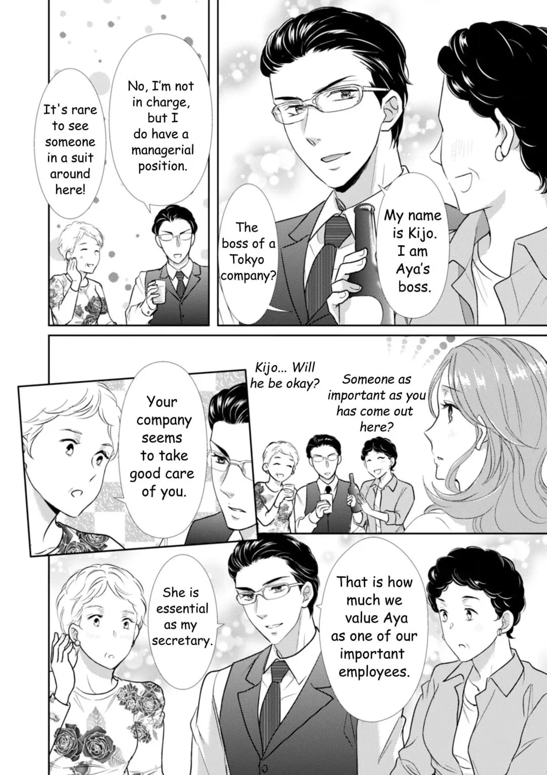 The Man Behind the Glasses Chapter 7 page 17 - 