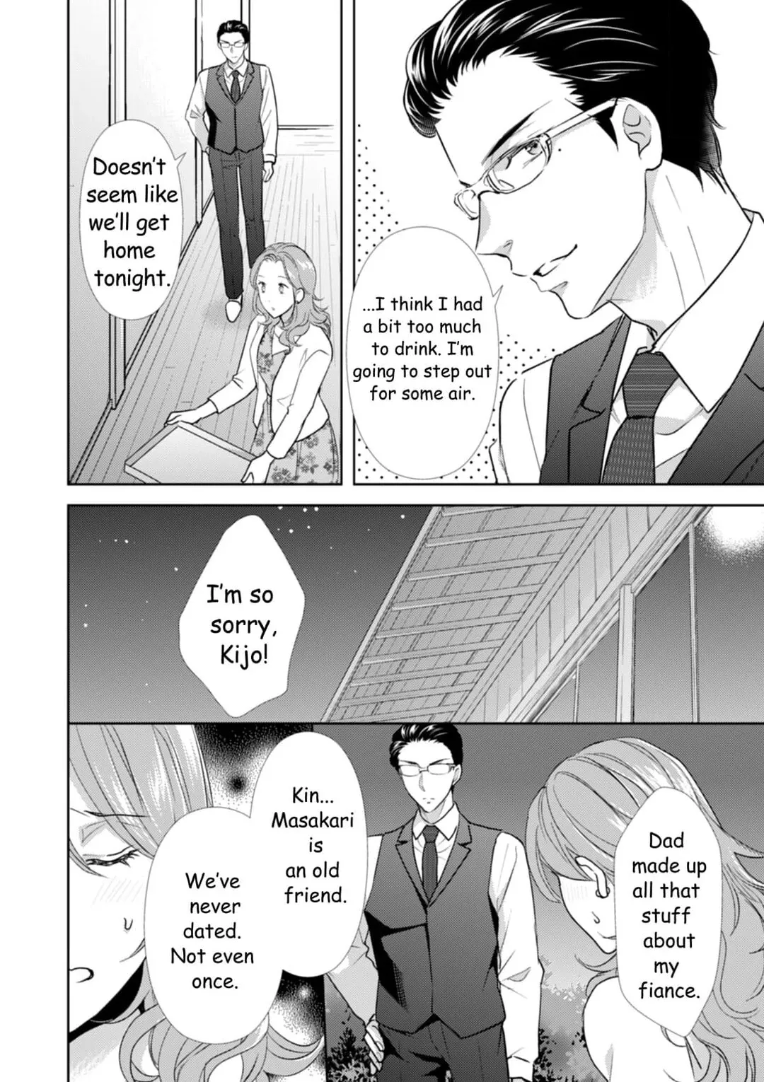 The Man Behind the Glasses Chapter 7 page 19 - 